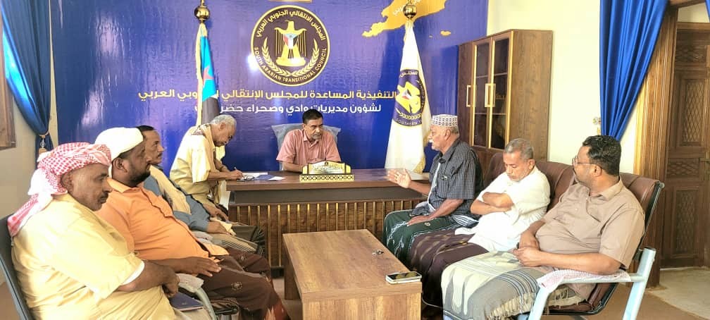 التميمي يلتقي رئيس لجنة الألعاب الشعبية وعاقل حارة المحيضرة بتريم 3 التميمي يلتقي رئيس لجنة الألعاب الشعبية وعاقل حارة المحيضرة بتريم