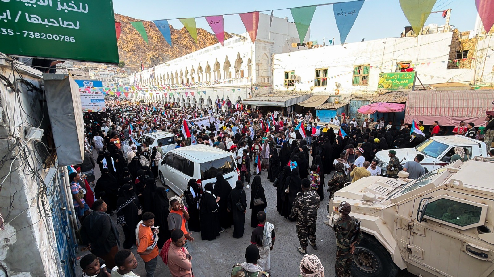 استجابة لدعوة المجلس الانتقالي .. ابناء حضرموت يحتشدون في المكلا رفضا للوصاية السعودية ومناهضة الاحتلال 9 استجابة لدعوة المجلس الانتقالي .. ابناء حضرموت يحتشدون في المكلا رفضا للوصاية السعودية ومناهضة الاحتلال
