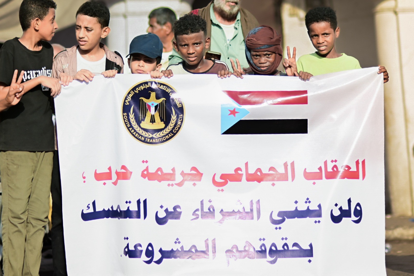 استجابة لدعوة المجلس الانتقالي .. ابناء حضرموت يحتشدون في المكلا رفضا للوصاية السعودية ومناهضة الاحتلال 10 استجابة لدعوة المجلس الانتقالي .. ابناء حضرموت يحتشدون في المكلا رفضا للوصاية السعودية ومناهضة الاحتلال