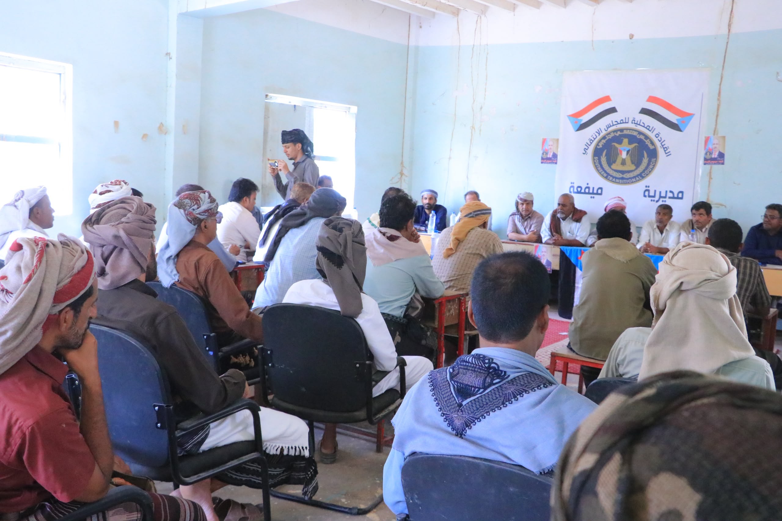انتقالي شبوة يقر برنامج الزحف الجماهيري إلى عدن للمشاركة في مليونية التصعيد ضد الوصاية والاحتلال انتقالي شبوة يقر برنامج الزحف الجماهيري إلى عدن للمشاركة في مليونية التصعيد ضد الوصاية والاحتلال