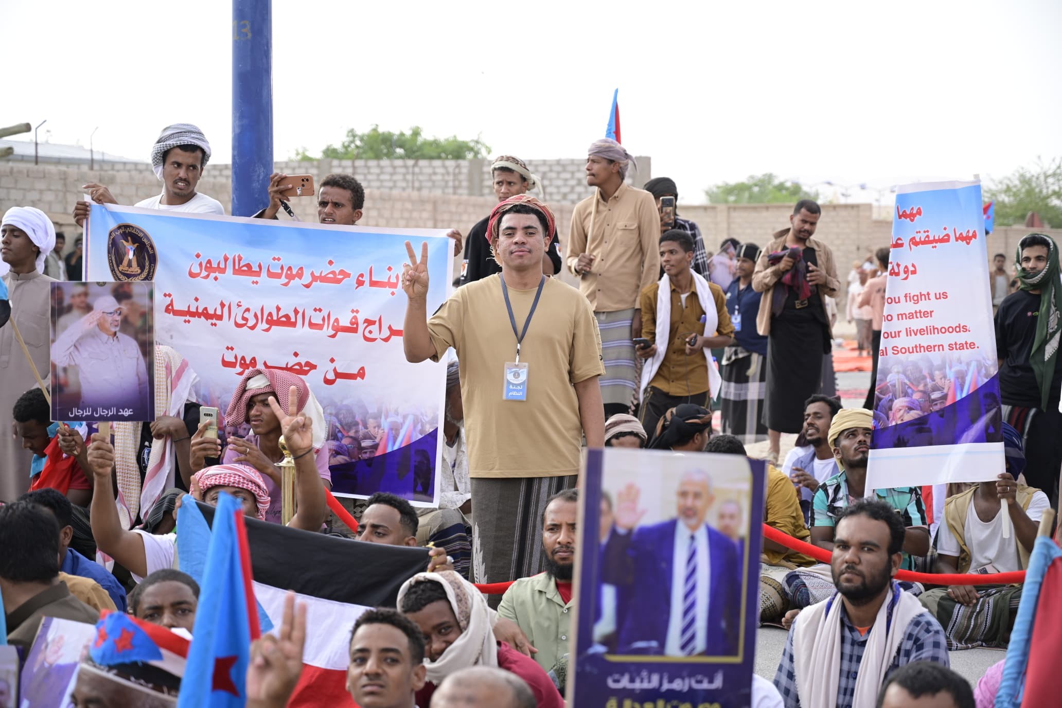 استجابة لدعوة المجلس.. أبناء وادي حضرموت يحتشدون في مليونية "التصعيد ضد الوصاية والاحتلال" 7 استجابة لدعوة المجلس.. أبناء وادي حضرموت يحتشدون في مليونية "التصعيد ضد الوصاية والاحتلال"