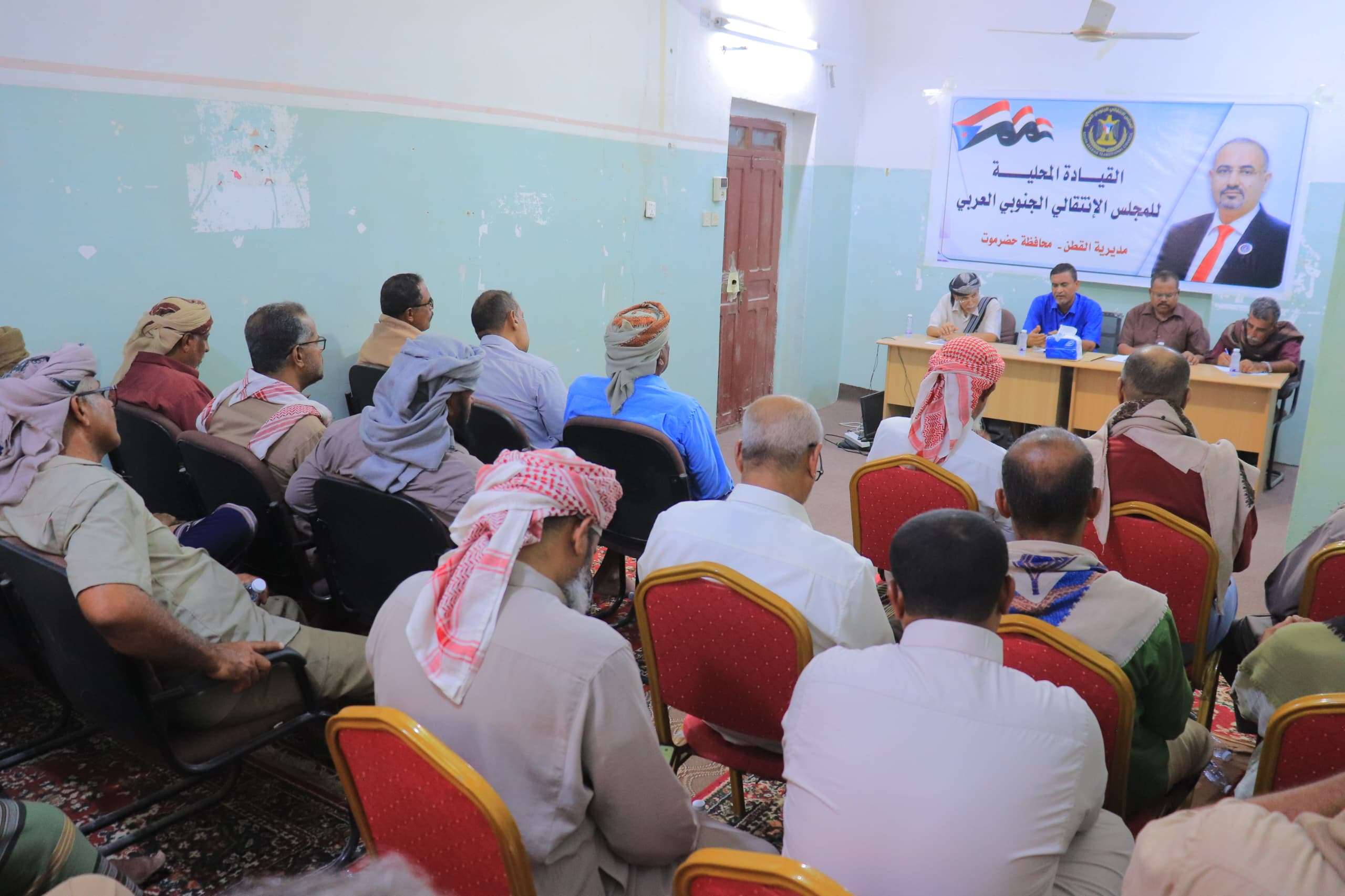 تنفيذية انتقالي القطن تعقد اجتماعًا موسعًا لمناقشة آليات التصعيد السلمي تنفيذية انتقالي القطن تعقد اجتماعًا موسعًا لمناقشة آليات التصعيد السلمي