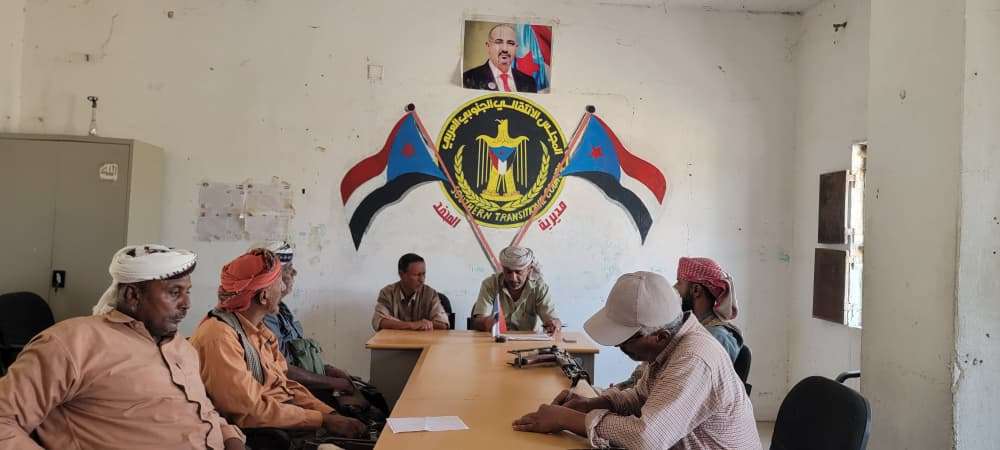 انتقالي المحفد بناقش مع المقاومة الجنوبية بالمديرية تطورات الأوضاع وتؤكد رفض الوصاية انتقالي المحفد بناقش مع المقاومة الجنوبية بالمديرية تطورات الأوضاع وتؤكد رفض الوصاية