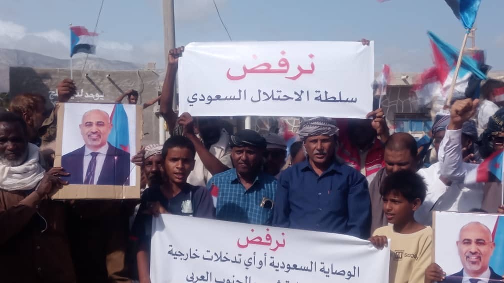 احتشاد جماهيري في قلنسية وعبدالكوري يرفض مشاريع الوصاية والاحتلال ويؤكد التمسك بالسيادة الجنوبية 5 احتشاد جماهيري في قلنسية وعبدالكوري يرفض مشاريع الوصاية والاحتلال ويؤكد التمسك بالسيادة الجنوبية
