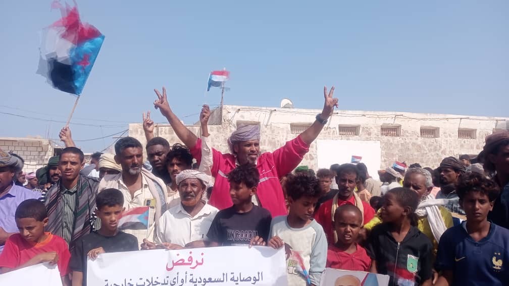 احتشاد جماهيري في قلنسية وعبدالكوري يرفض مشاريع الوصاية والاحتلال ويؤكد التمسك بالسيادة الجنوبية 9 احتشاد جماهيري في قلنسية وعبدالكوري يرفض مشاريع الوصاية والاحتلال ويؤكد التمسك بالسيادة الجنوبية