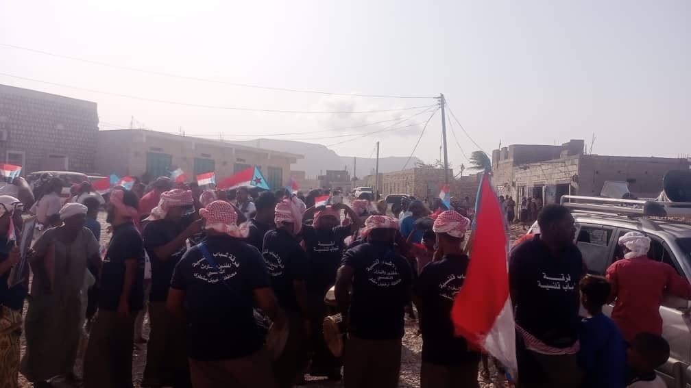 احتشاد جماهيري في قلنسية وعبدالكوري يرفض مشاريع الوصاية والاحتلال ويؤكد التمسك بالسيادة الجنوبية 13 احتشاد جماهيري في قلنسية وعبدالكوري يرفض مشاريع الوصاية والاحتلال ويؤكد التمسك بالسيادة الجنوبية