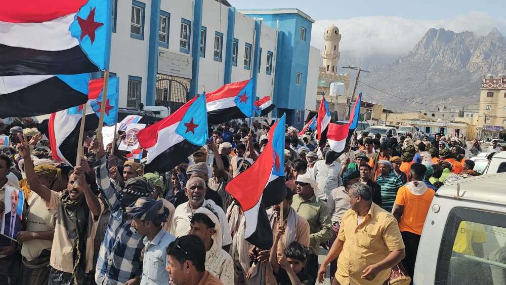احتشاد جماهيري في حديبو يرفض مشاريع الوصاية والاحتلال الخارجي ويؤكد التمسك بالسيادة والقرار الجنوبي المستقل احتشاد جماهيري في حديبو يرفض مشاريع الوصاية والاحتلال الخارجي ويؤكد التمسك بالسيادة والقرار الجنوبي المستقل