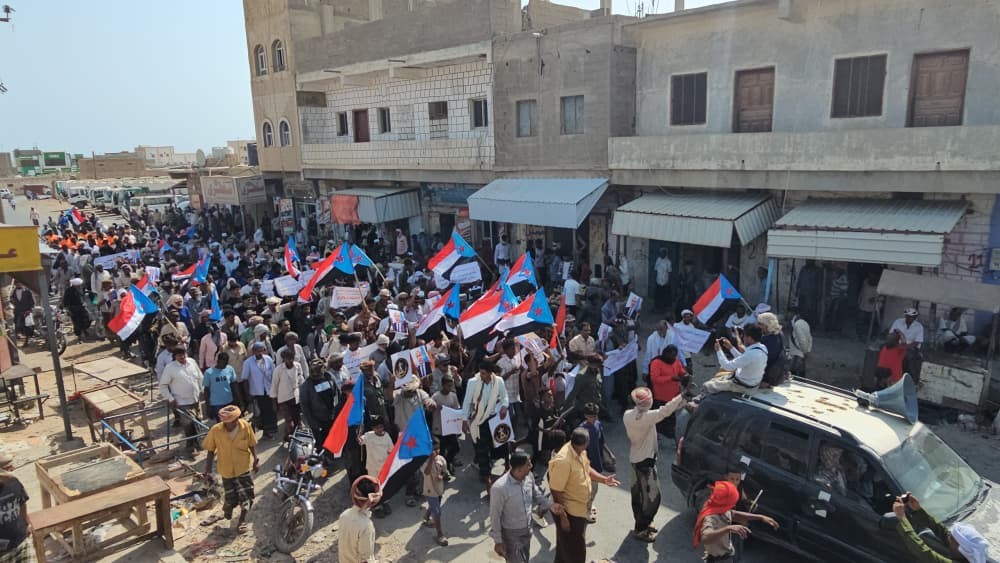 احتشاد جماهيري في حديبو يرفض مشاريع الوصاية والاحتلال الخارجي ويؤكد التمسك بالسيادة والقرار الجنوبي المستقل 1 احتشاد جماهيري في حديبو يرفض مشاريع الوصاية والاحتلال الخارجي ويؤكد التمسك بالسيادة والقرار الجنوبي المستقل
