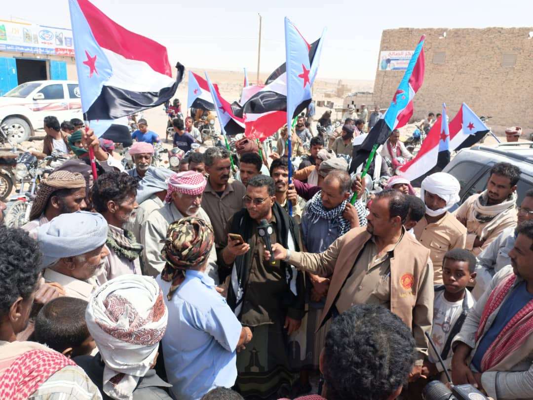مسيرة جماهيرية حاشدة في الضليعة رفضا للوصاية وتتوعد بتصعيد سلمي متواصل حتى تحقيق المطالب مسيرة جماهيرية حاشدة في الضليعة رفضا للوصاية وتتوعد بتصعيد سلمي متواصل حتى تحقيق المطالب