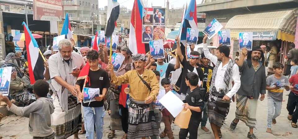 مسيرات جماهيرية حاشدة في مديريات أبين تجدد رفض الوصاية والتمسك بالمشروع الجنوبي التحرري مسيرات جماهيرية حاشدة في مديريات أبين تجدد رفض الوصاية والتمسك بالمشروع الجنوبي التحرري