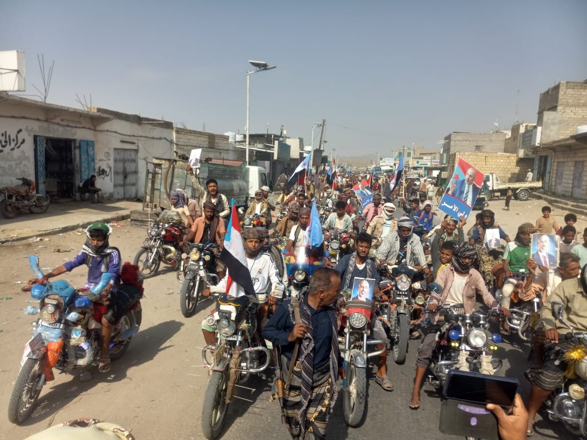 مسيرات جماهيرية حاشدة في مديريات أبين تجدد رفض الوصاية والتمسك بالمشروع الجنوبي التحرري 2 مسيرات جماهيرية حاشدة في مديريات أبين تجدد رفض الوصاية والتمسك بالمشروع الجنوبي التحرري