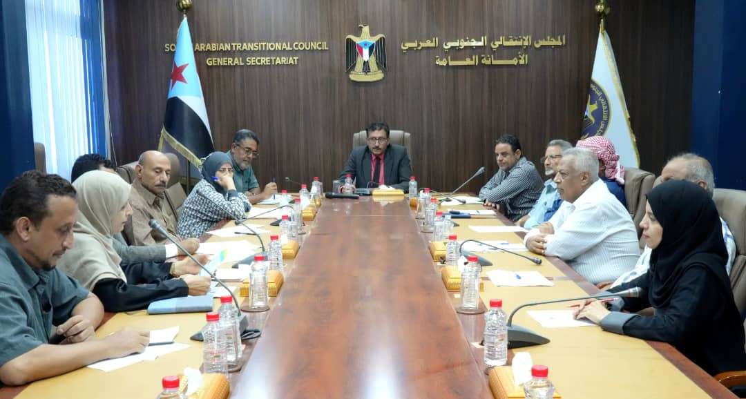 الأمانة العامة تناقش مستوى تنفيذ خطة التصعيد الرافضة للوصاية في أسبوعها الأول بمحافظات الجنوب الأمانة العامة تناقش مستوى تنفيذ خطة التصعيد الرافضة للوصاية في أسبوعها الأول بمحافظات الجنوب