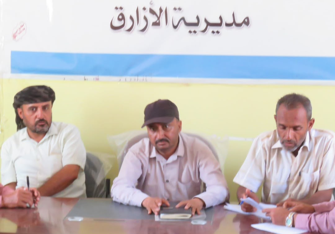 تنفيذية انتقالي الأزارق تعقد اجتماعًا موسعًا وتؤكد الجاهزية لإنجاح برنامج التصعيد الشعبي 1 تنفيذية انتقالي الأزارق تعقد اجتماعًا موسعًا وتؤكد الجاهزية لإنجاح برنامج التصعيد الشعبي
