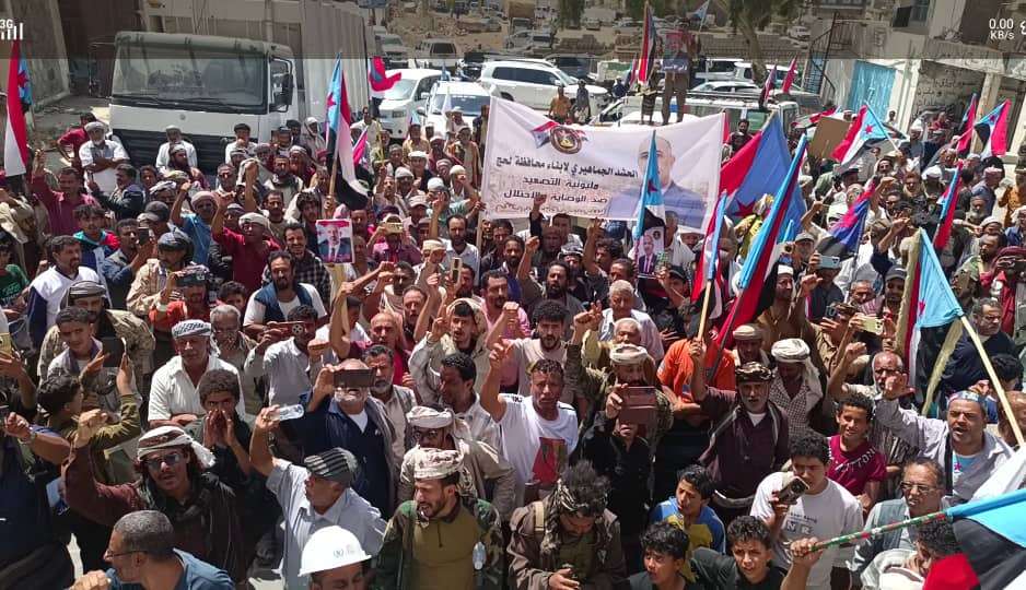مسيرة جماهيرية حاشدة في يافع تؤكد التمسك باستعادة الدولة الجنوبية ورفض الوصاية مسيرة جماهيرية حاشدة في يافع تؤكد التمسك باستعادة الدولة الجنوبية ورفض الوصاية