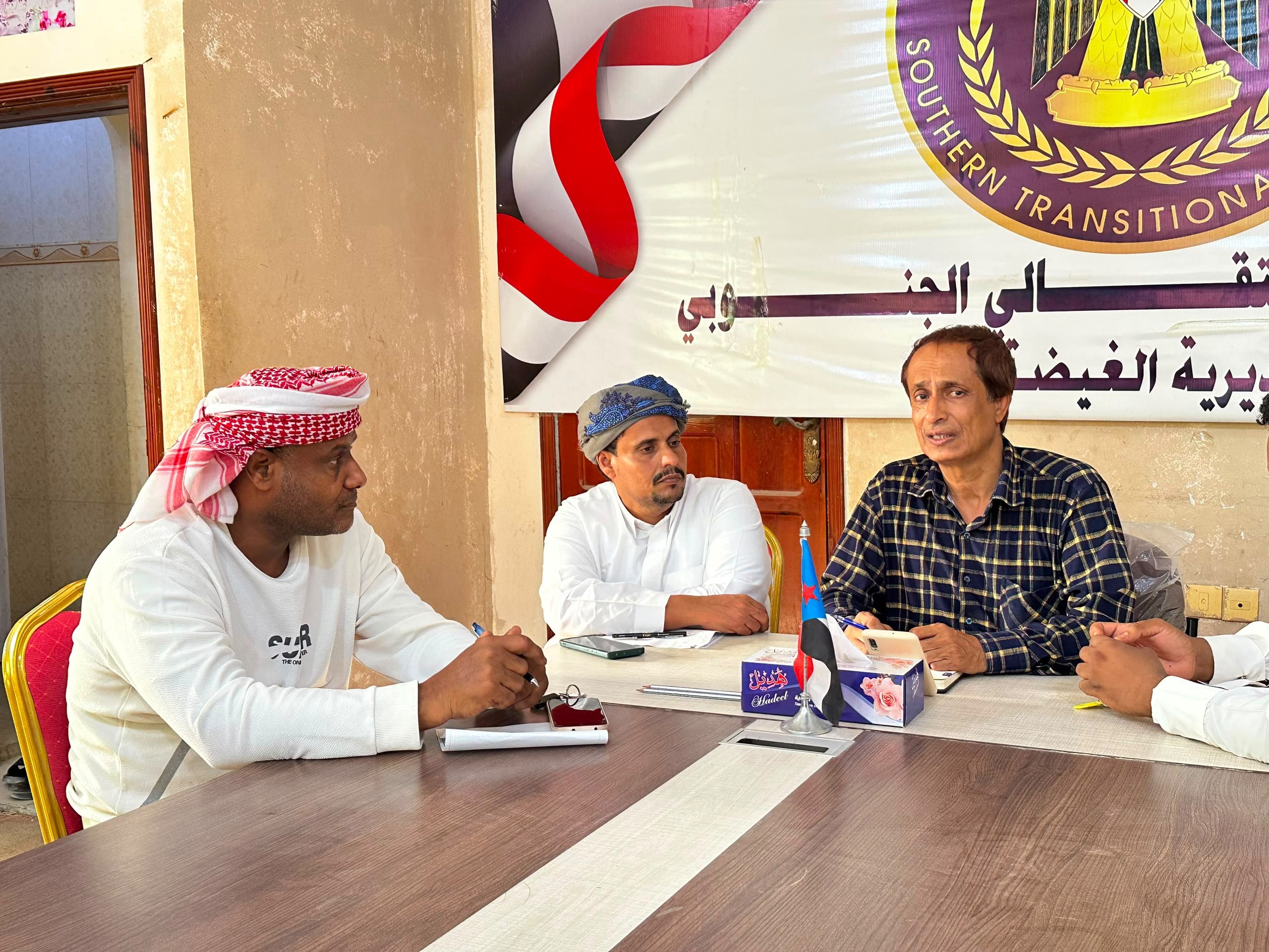 تنفيذية انتقالي الغيضة تعقد اجتماعها الدوري وتؤكد مواصلة التصعيد الشعبي وتعزيز العمل التنظيمي 1 تنفيذية انتقالي الغيضة تعقد اجتماعها الدوري وتؤكد مواصلة التصعيد الشعبي وتعزيز العمل التنظيمي