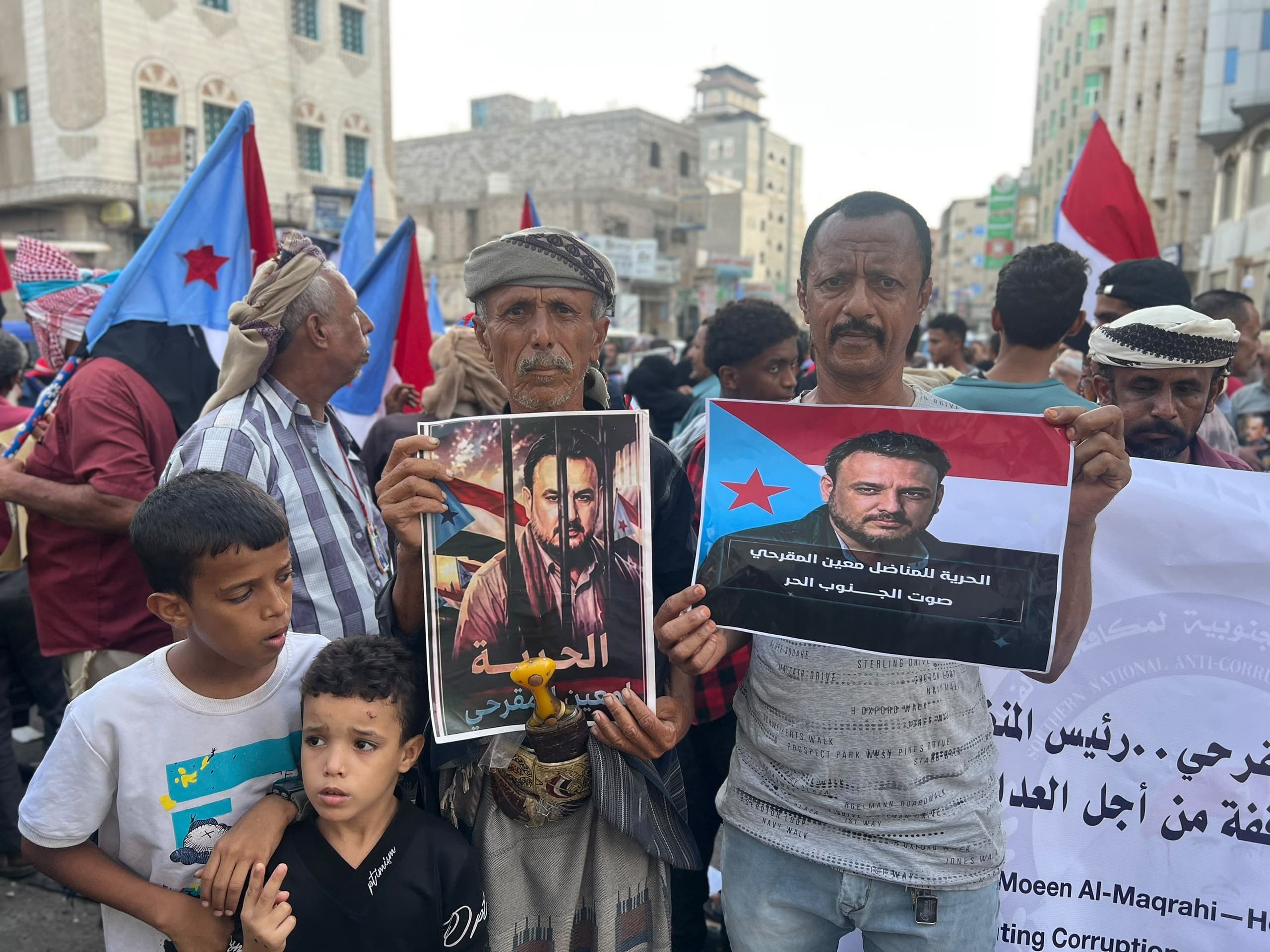 انتقالي العاصمة عدن ينظم وقفة تضامنية للمطالبة بالإفراج عن معين المقرحي 2 انتقالي العاصمة عدن ينظم وقفة تضامنية للمطالبة بالإفراج عن معين المقرحي