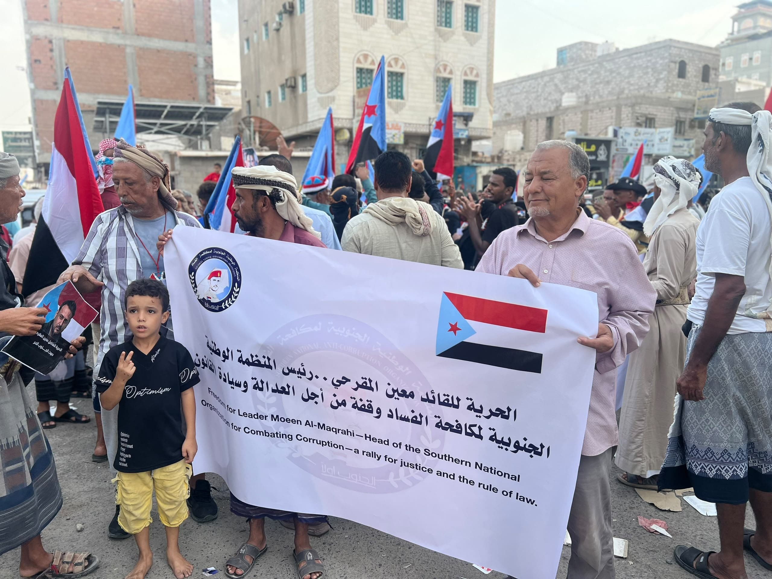 انتقالي العاصمة عدن ينظم وقفة تضامنية للمطالبة بالإفراج عن معين المقرحي 7 انتقالي العاصمة عدن ينظم وقفة تضامنية للمطالبة بالإفراج عن معين المقرحي