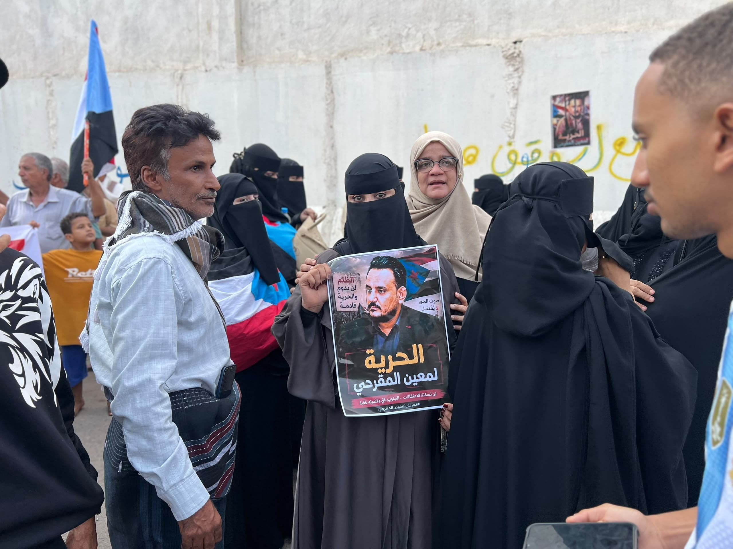 انتقالي العاصمة عدن ينظم وقفة تضامنية للمطالبة بالإفراج عن معين المقرحي 8 انتقالي العاصمة عدن ينظم وقفة تضامنية للمطالبة بالإفراج عن معين المقرحي
