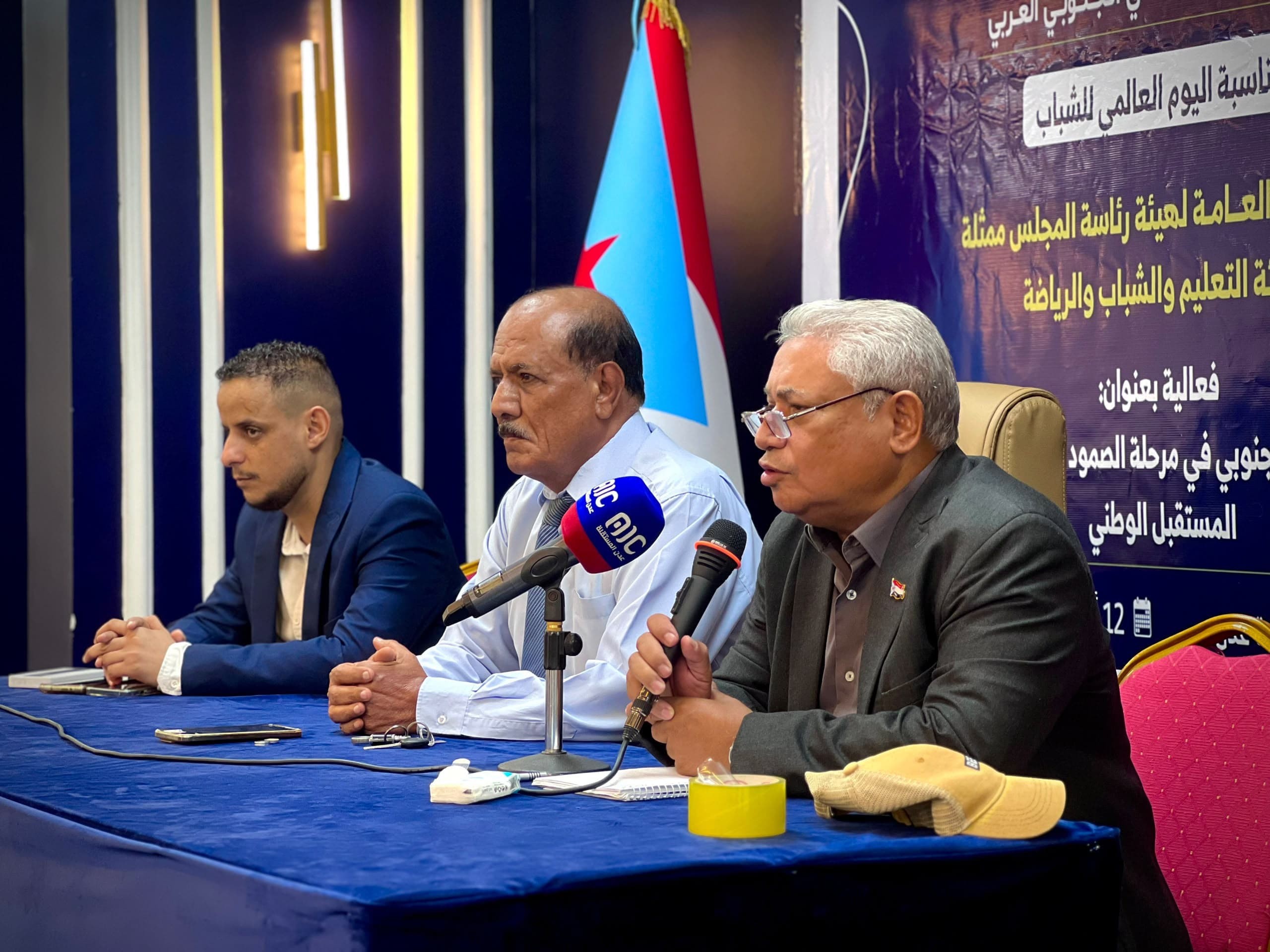 برعاية الرئيس الزُبيدي.. المجلس الانتقالي يحتفي باليوم العالمي للشباب ويؤكد على دورهم في حماية المكتسبات الوطنية في الجنوب 1 برعاية الرئيس الزُبيدي.. المجلس الانتقالي يحتفي باليوم العالمي للشباب ويؤكد على دورهم في حماية المكتسبات الوطنية في الجنوب