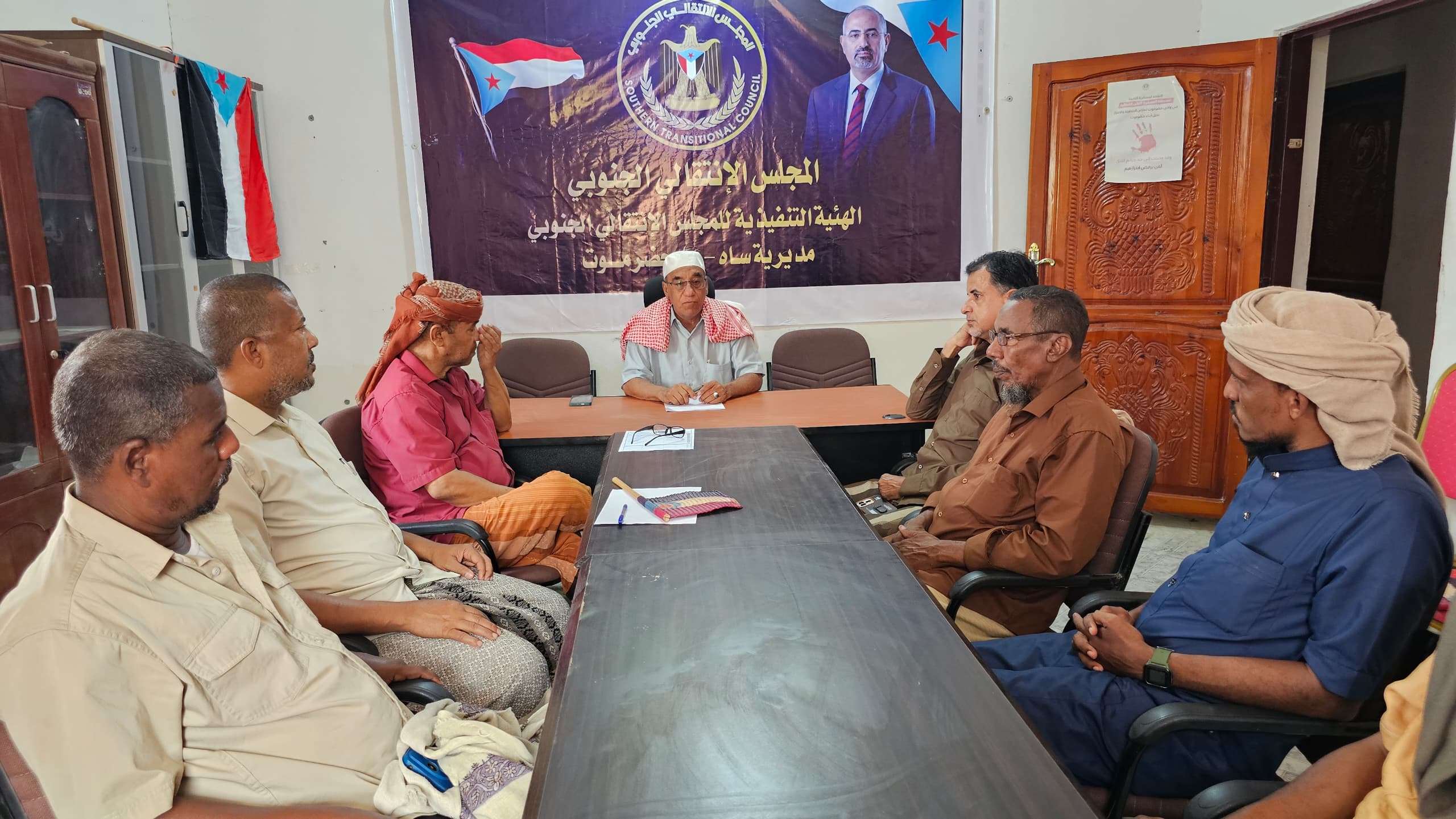 تنفيذية انتقالي ساه تعقد اجتماعها الدوري وتناقش مستجدات العمل السياسي والتنظيمي تنفيذية انتقالي ساه تعقد اجتماعها الدوري وتناقش مستجدات العمل السياسي والتنظيمي