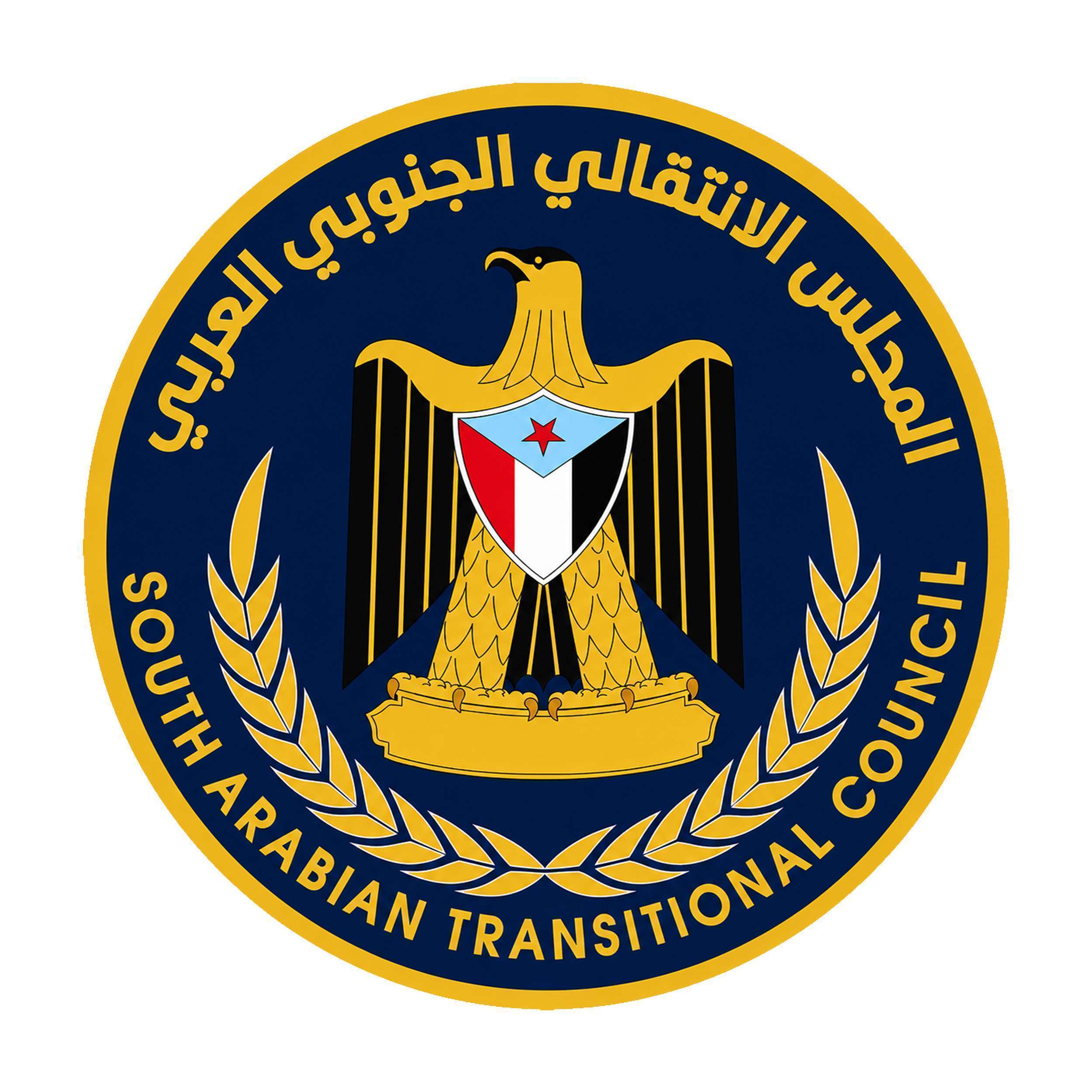 الأمانة العامة تدعو أبناء ردفان والجنوب للمشاركة في تشييع الشهيد عبدالرحيم مثنى صالح