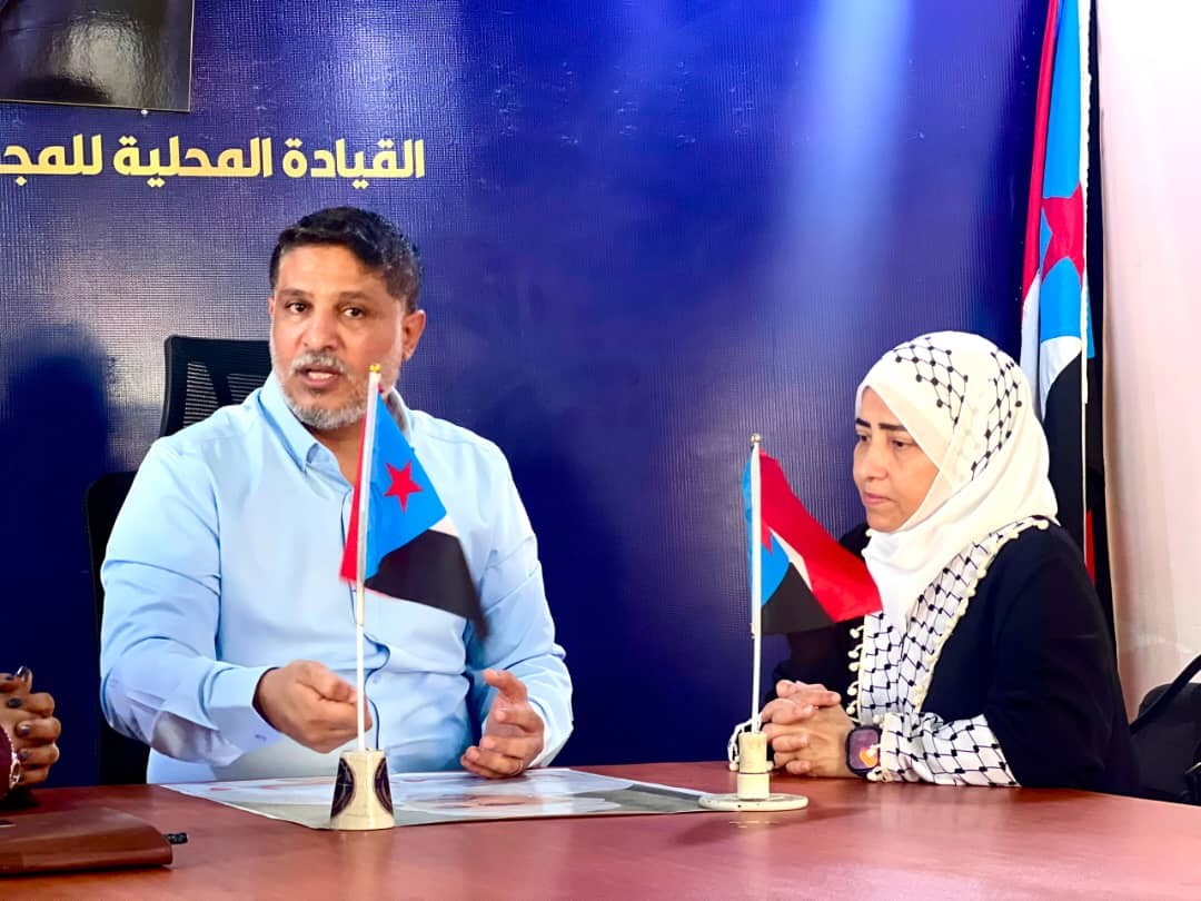 انتقالي العاصمة عدن ينظم لقاءً بالقطاع النسوي في مديرية التواهي 1 انتقالي العاصمة عدن ينظم لقاءً بالقطاع النسوي في مديرية التواهي
