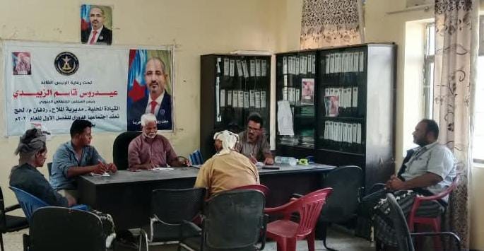 تنفيذية انتقالي الملاح تعقد اجتماعًا استثنائيًا لمناقشة ترتيبات الحشد الجماهيري لفعالية ذكرى تأسيس الجيش الجنوبي