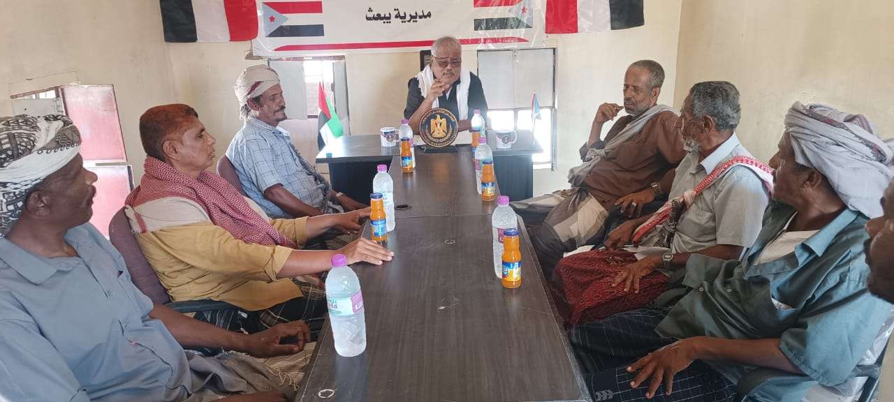 انتقالي يبعث يؤكد جاهزية أبناء المديرية للمشاركة في مليونية الذكرى الـ55 لتأسيس الجيش الجنوبي انتقالي يبعث يؤكد جاهزية أبناء المديرية للمشاركة في مليونية الذكرى الـ55 لتأسيس الجيش الجنوبي