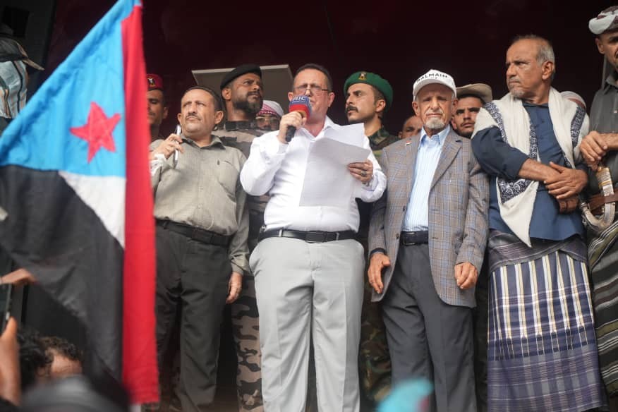 في مليونية ذكرى التأسيس الـ 55.. شعب الجنوب يجدد التفويض الشعبي والسياسي للقوات المسلحة الجنوبية بقيادة الرئيس القائد عيدروس الزُبيدي