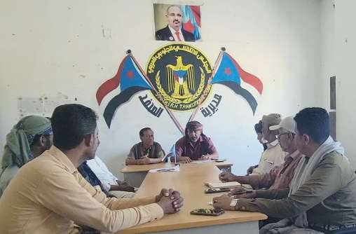 تنفيذية انتقالي المحفد تعقد اجتماعها الدوري لشهر سبتمبر تنفيذية انتقالي المحفد تعقد اجتماعها الدوري لشهر سبتمبر