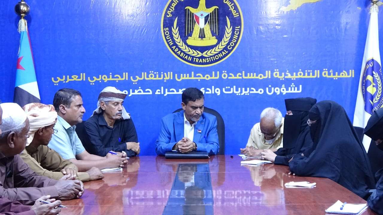 التميمي يناقش مع القيادات النسوية حشد المشاركة في مليونية 14 أكتوبر بسيئون التميمي يناقش مع القيادات النسوية حشد المشاركة في مليونية 14 أكتوبر بسيئون