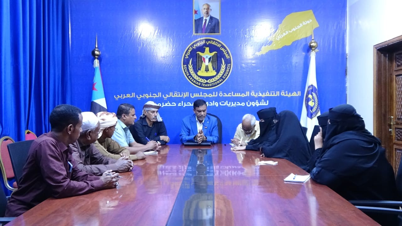 التميمي يناقش مع القيادات النسوية حشد المشاركة في مليونية 14 أكتوبر بسيئون 1 التميمي يناقش مع القيادات النسوية حشد المشاركة في مليونية 14 أكتوبر بسيئون