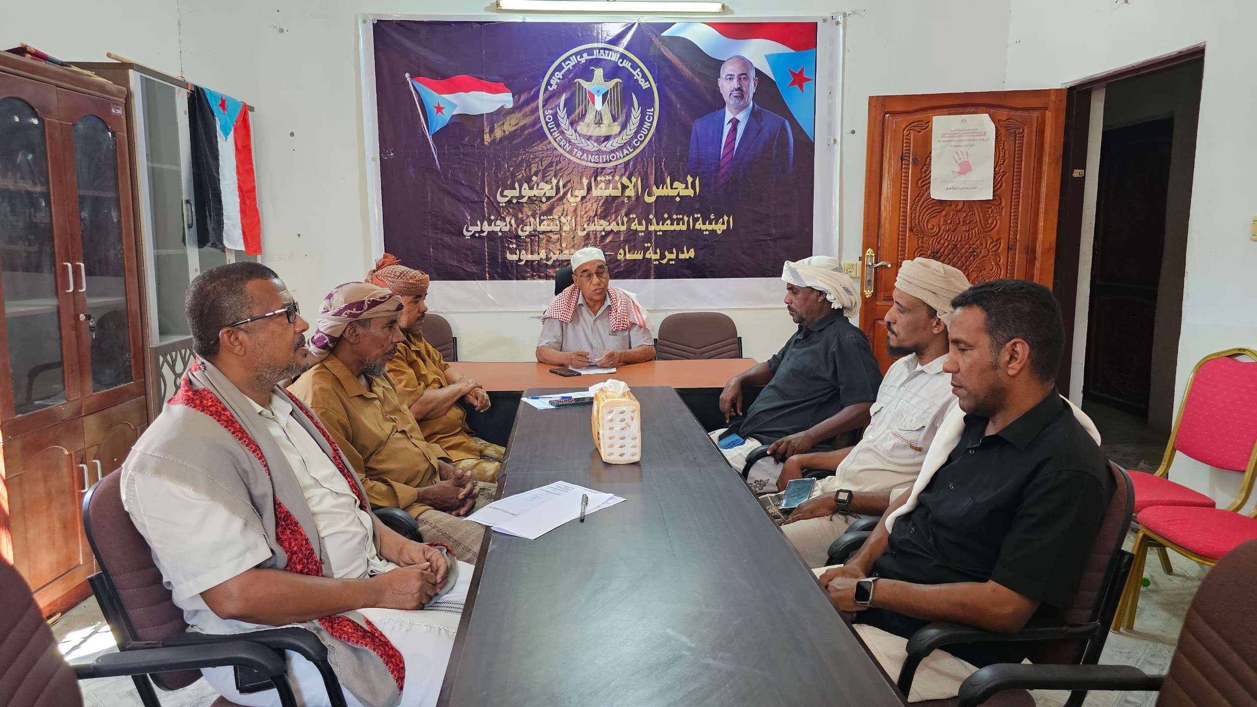 تنفيذية انتقالي ساه تعقد اجتماعًا استثنائيًا وتعلن التعبئة العامة والاستعداد للمشاركة في مليونية 14 أكتوبر تنفيذية انتقالي ساه تعقد اجتماعًا استثنائيًا وتعلن التعبئة العامة والاستعداد للمشاركة في مليونية 14 أكتوبر