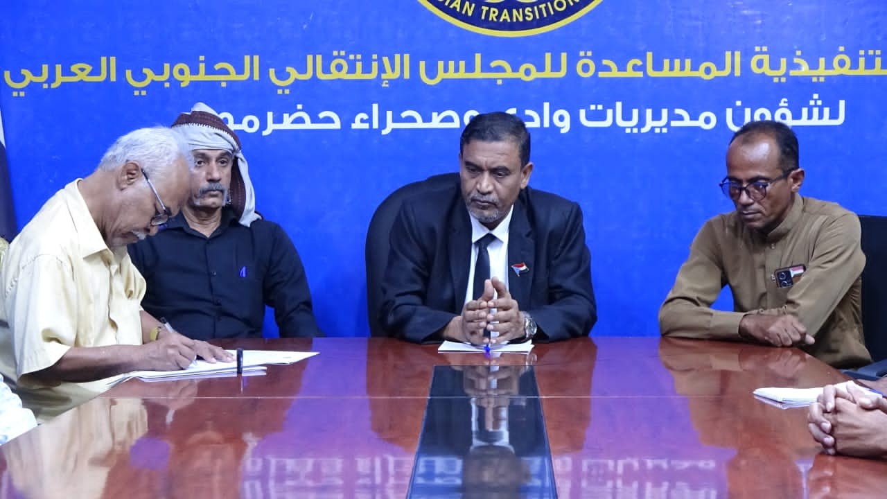 التميمي يلتقي صحفيي وإعلاميي وادي وصحراء حضرموت استعدادًا لمليونية التعبئة الشعبية العامة 2 التميمي يلتقي صحفيي وإعلاميي وادي وصحراء حضرموت استعدادًا لمليونية التعبئة الشعبية العامة