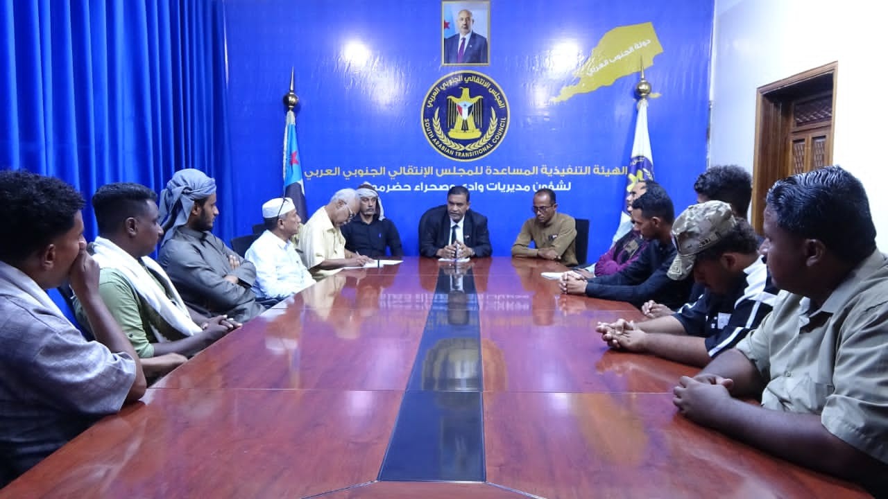 التميمي يلتقي صحفيي وإعلاميي وادي وصحراء حضرموت استعدادًا لمليونية التعبئة الشعبية العامة 3 التميمي يلتقي صحفيي وإعلاميي وادي وصحراء حضرموت استعدادًا لمليونية التعبئة الشعبية العامة