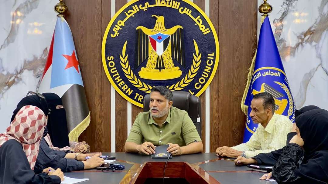 انتقالي العاصمة عدن يناقش ترتيبات المشاركة النسوية الفاعلة في مليونية التعبئة الشعبية العامة للدفاع عن الجنوب انتقالي العاصمة عدن يناقش ترتيبات المشاركة النسوية الفاعلة في مليونية التعبئة الشعبية العامة للدفاع عن الجنوب