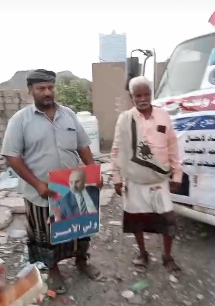 انتقالي الملاح والسلطة المحلية يسيران قافلة إغاثية لأبطال القوات المسلحة الجنوبية في جبهات كرش