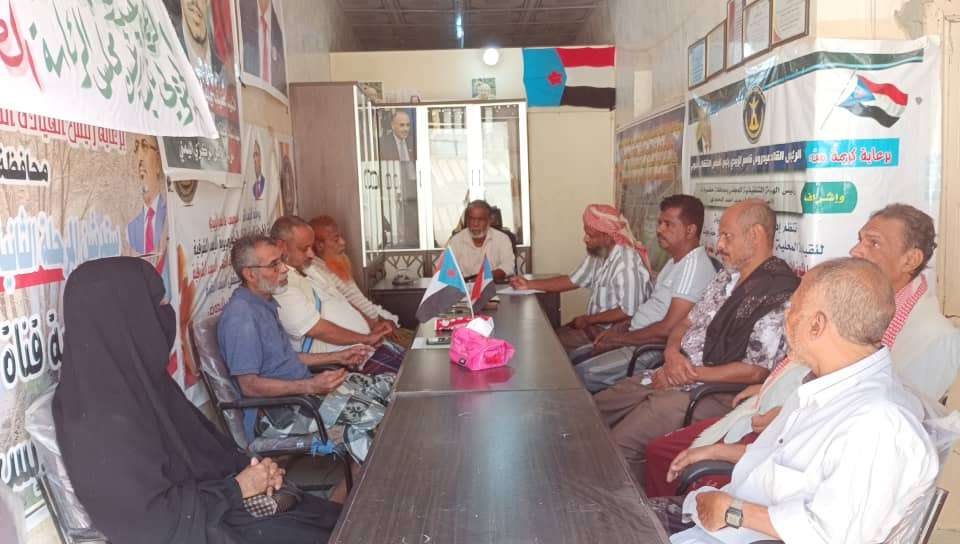 تنفيذية انتقالي الديس الشرقية تعقد اجتماعها الدوري لشهر نوفمبر