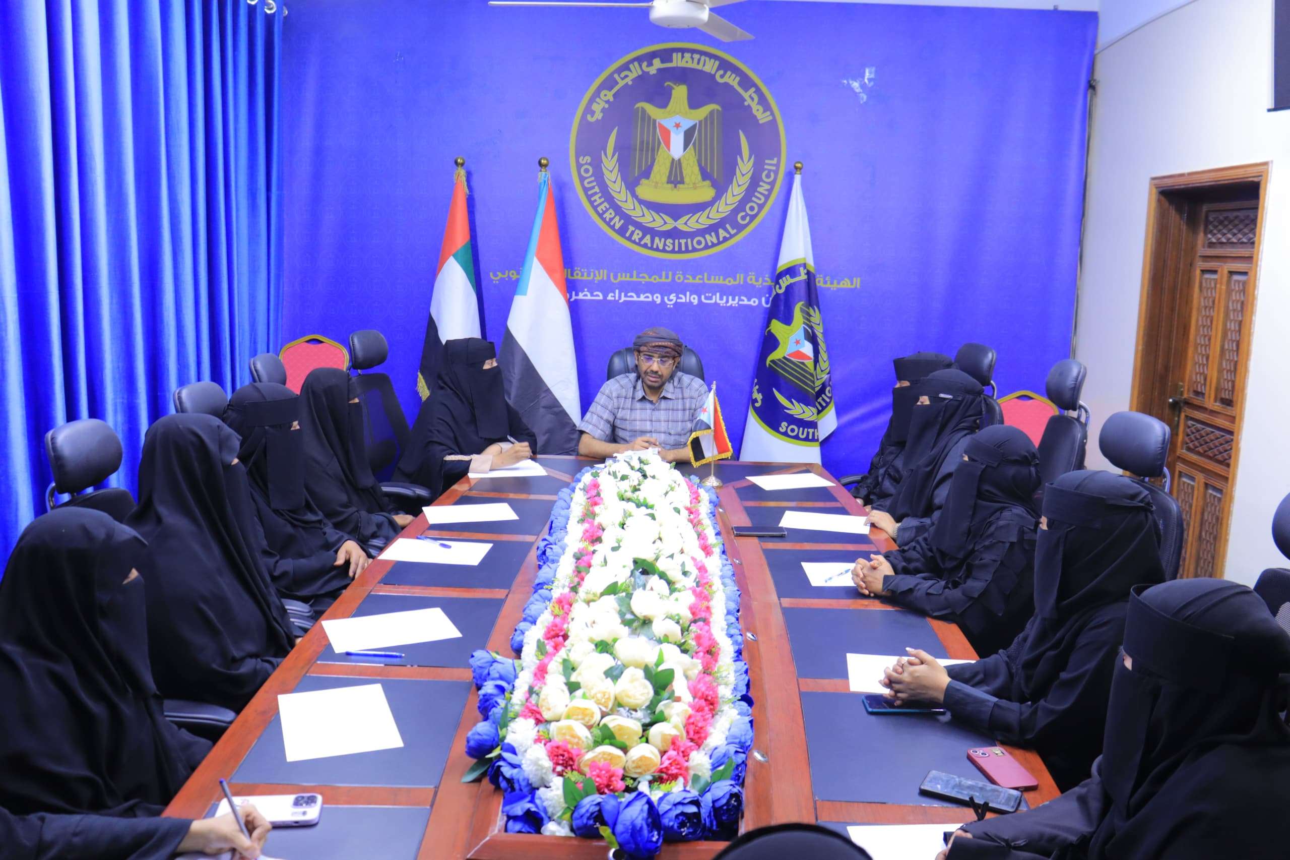 انتقالي وادي وصحراء حضرموت يعقد لقاءً مع لجنة حشد المرأة لفعالية 30 نوفمبر