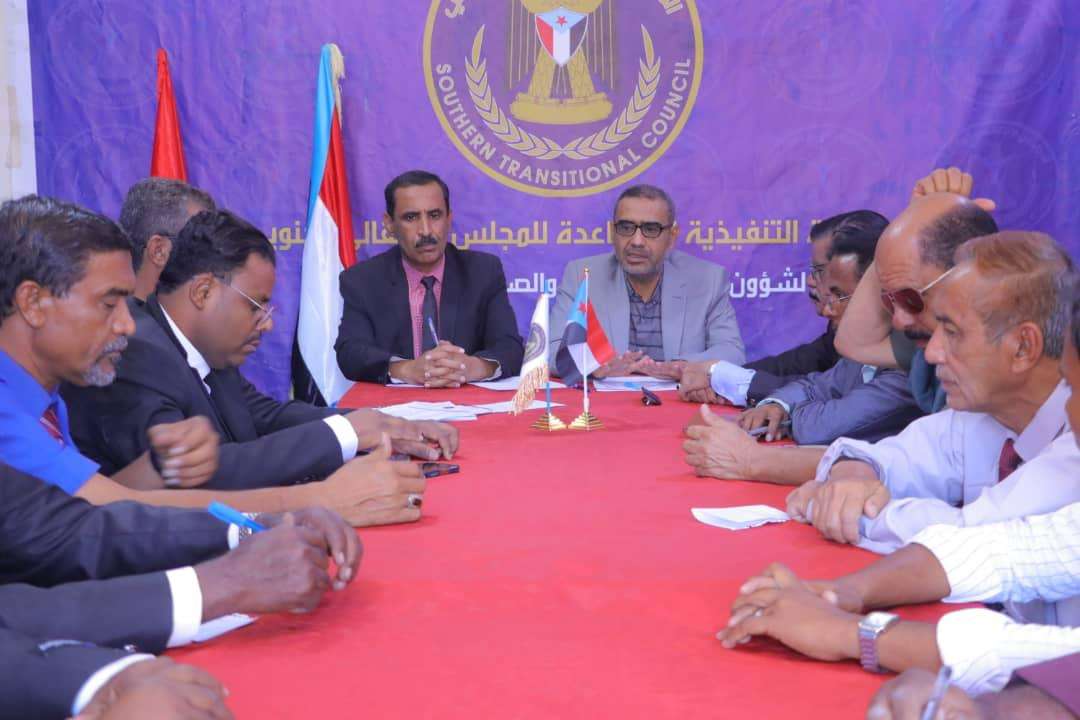 الهيئة التنفيذية المساعدة لانتقالي وادي وصحراء حضرموت تعقد اجتماعها الدوري لشهر ديسمبر
