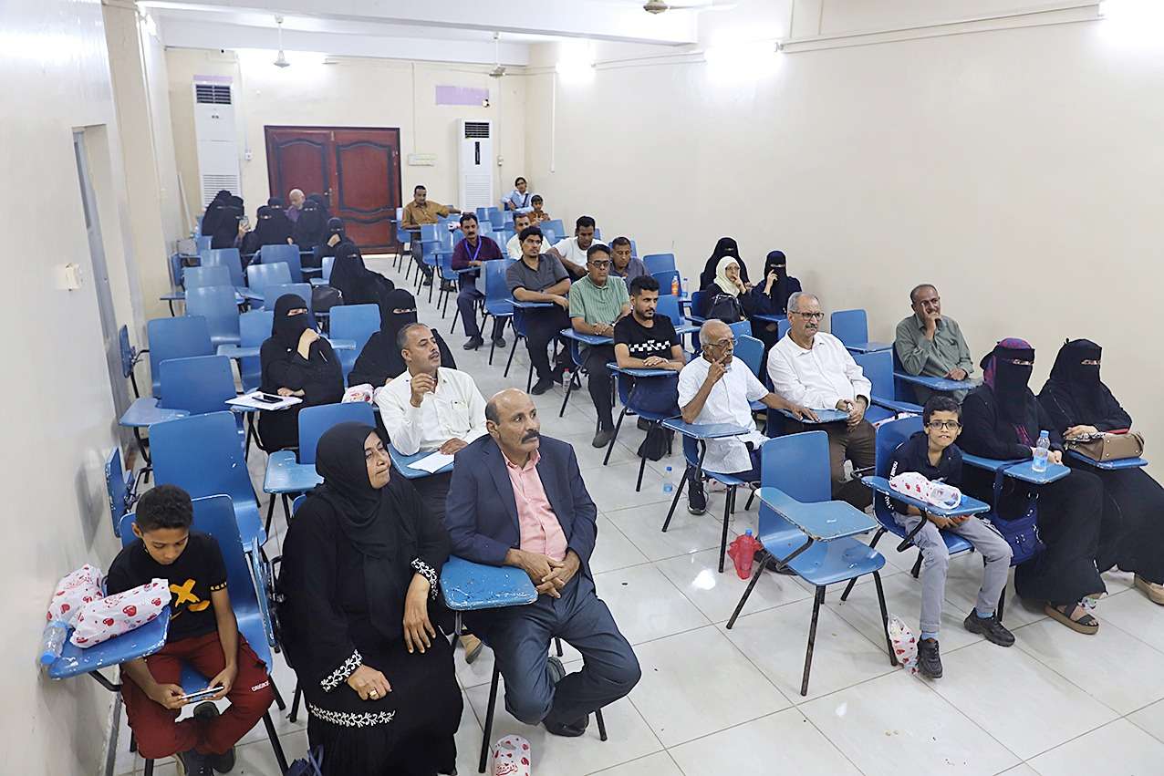 الجعدي يحضر المناقشة العلنية لأطروحة الدكتوراه الموسومة بـ" علاقة اليمن الديمقراطية بإثيوبيا"