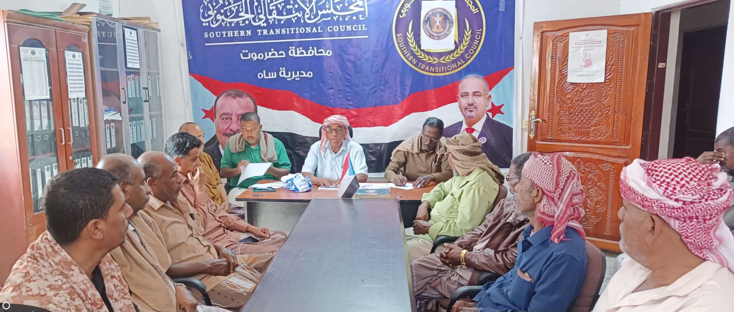 رئيس تنفيذية انتقالي ساه يناقش مع رؤساء اللجان المحلية للمجلس بمراكز المديرية أوضاع وادي حضرموت