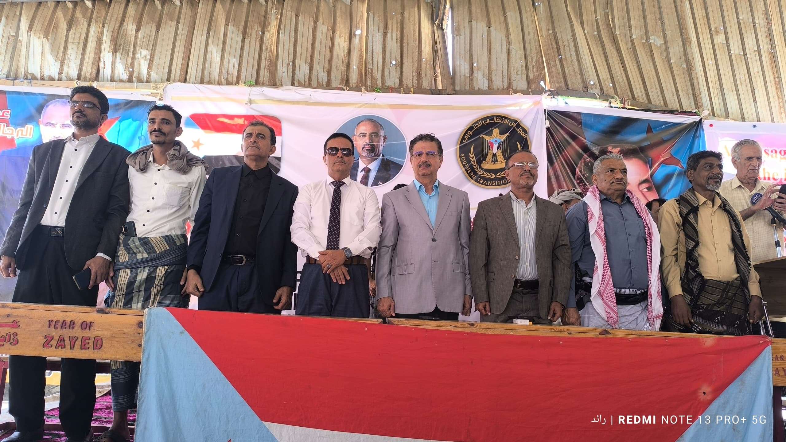 زنجبار تواصل اعتصامها المفتوح بزخم شعبي