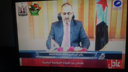 المجلس الطابي لقبائل آل العمودي يرحب بإعلان المجلس الانتقالي الجنوبي في العاصمة عدن