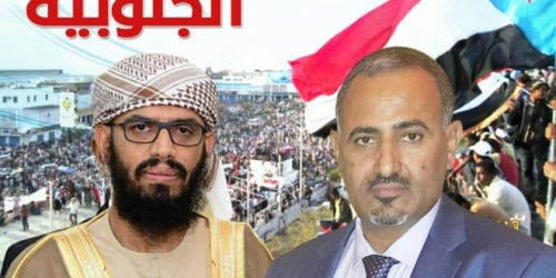 عاجل: الرئيس الزُبيدي ونائبه بن بريك  يغادران الرياض الى أبوظبي