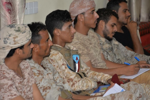  دائرة حقوق الإنسان تنظم ورشة تدريبية خاصة بمنتسبي قوات الأمن الجنوبية