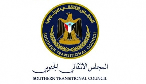 هيئة رئاسة المجلس الانتقالي الجنوبي تصدر بياناً هاماً بخصوص الأزمة التي تعصف بالعاصمة عدن والمحافظات الجنوبية