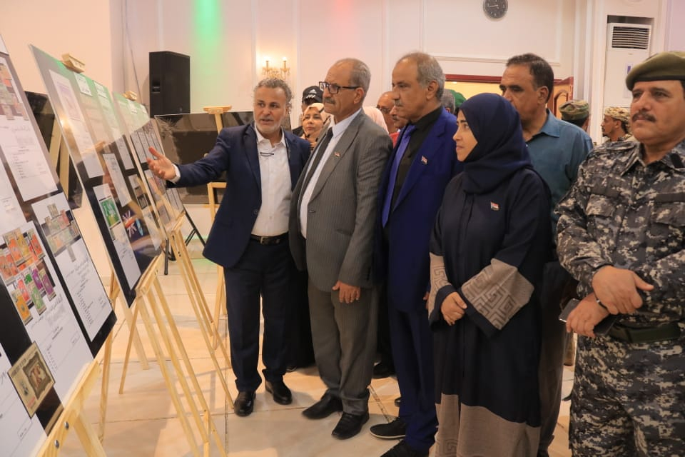 مساعد الأمين العام وعدد من أعضاء هيئة الرئاسة يفتتحون معرض صور "مسيرة وطن"