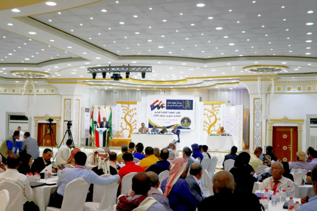 تواصل التحضيرات بالعاصمة عدن لانعقاد الدورة الرابعة للجمعية الوطنية للمجلس الانتقالي