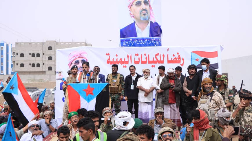 فعالية عتق تؤكد رفض إعادة المكونات اليمنية ودعم ومساندة جهود محافظ شبوة 
